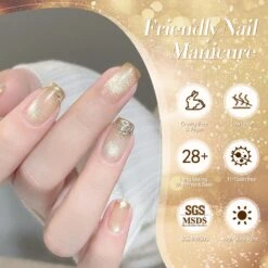 Gold Cat Magnetic Gel Polish MY277 Champagne 15ml -Born Pretty Salon 61285 ZI 6