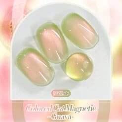 Green Colored Cat Magnetic Gel Polish MY278 Guava 15ml -Born Pretty Salon 61353 ZI 1