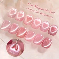 Pink Collection Cat Magnetic Gel Polish 10ml -Born Pretty Salon FSMY 10ml ZHU 3