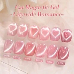 Pink Collection Cat Magnetic Gel Polish 10ml -Born Pretty Salon FSMY 10ml ZI 1