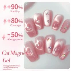 Pink Collection Cat Magnetic Gel Polish 10ml -Born Pretty Salon FSMY 10ml ZI 2
