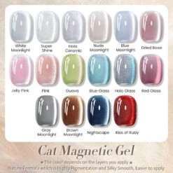Cat Magnetic Gel Polish 15ml