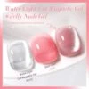 2pcs Set #08 Water Light Cat Magnetic Gel & Jelly Nude Gel