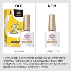 Sea Blue Cat Magnetic Gel 08 10ml -Born Pretty Salon TY 0ae3affd 7d9c 45f2 862d a617706fa58a