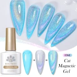 Omnipotent Iridescent Cat Magnetic Gel Nail Polish 10ml -Born Pretty Salon b zhu 5